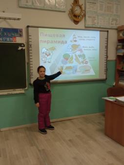 Российская неделя школьного питания6